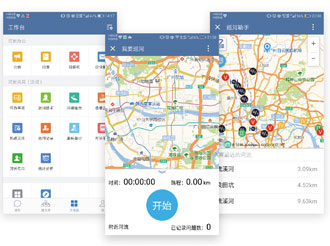 "Guangdong Wisdom River Chief" launched for trial operation