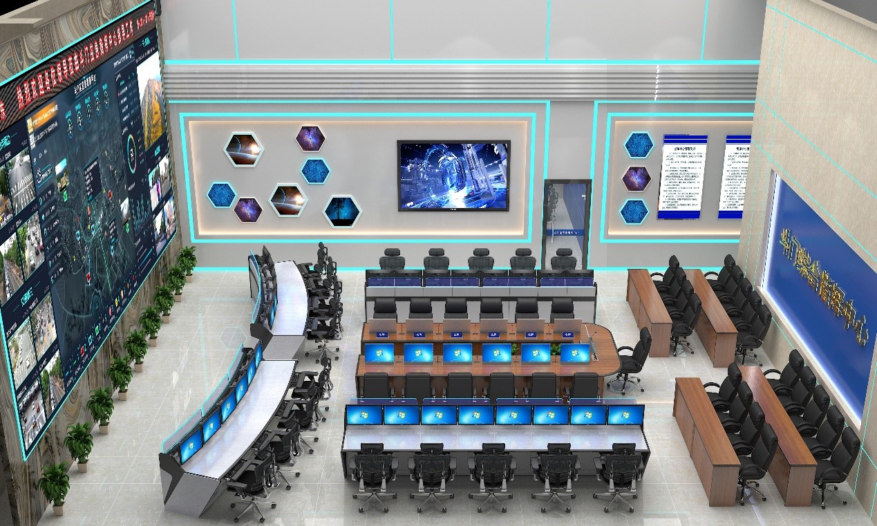 Emergency Command Center