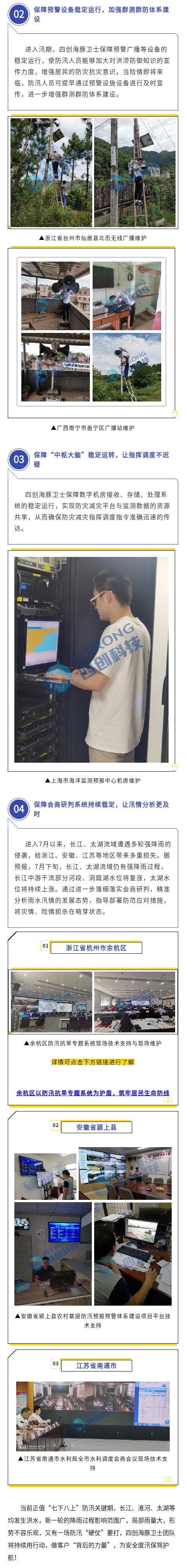 -5f16b3d7-9080-4162-be45-405dac10c662 - 副本.png