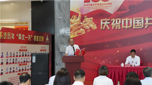 郑楚飞 拷贝.jpg