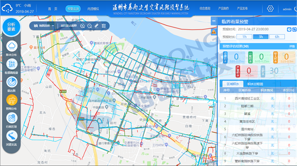 图片2 - 副本.png
