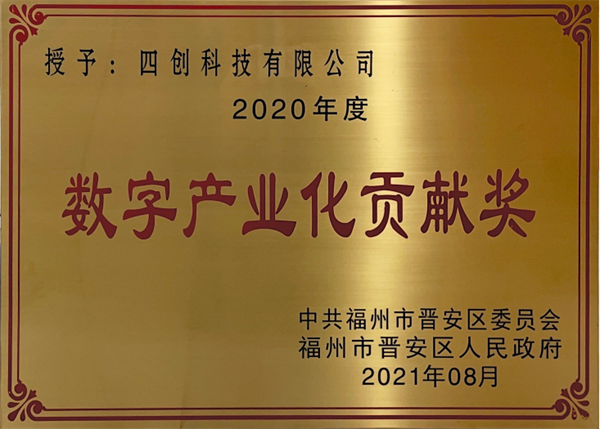 微信图片_20220214142051.png