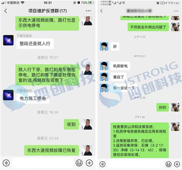 d9fee0d1248fa76ccbbb415e321f76e 拷贝.jpg