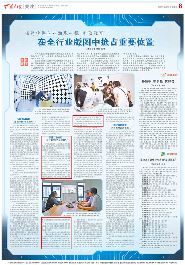 微信图片_20220517171838 - 副本 拷贝.jpg