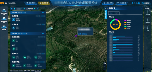 图片4_副本_副本 拷贝.png