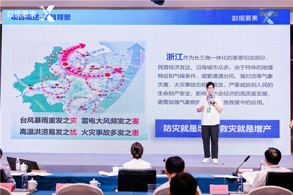 5523839131496598236 拷贝.jpg