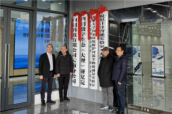 44073d6c0717c0afb24ea47de5d3855 拷贝.jpg