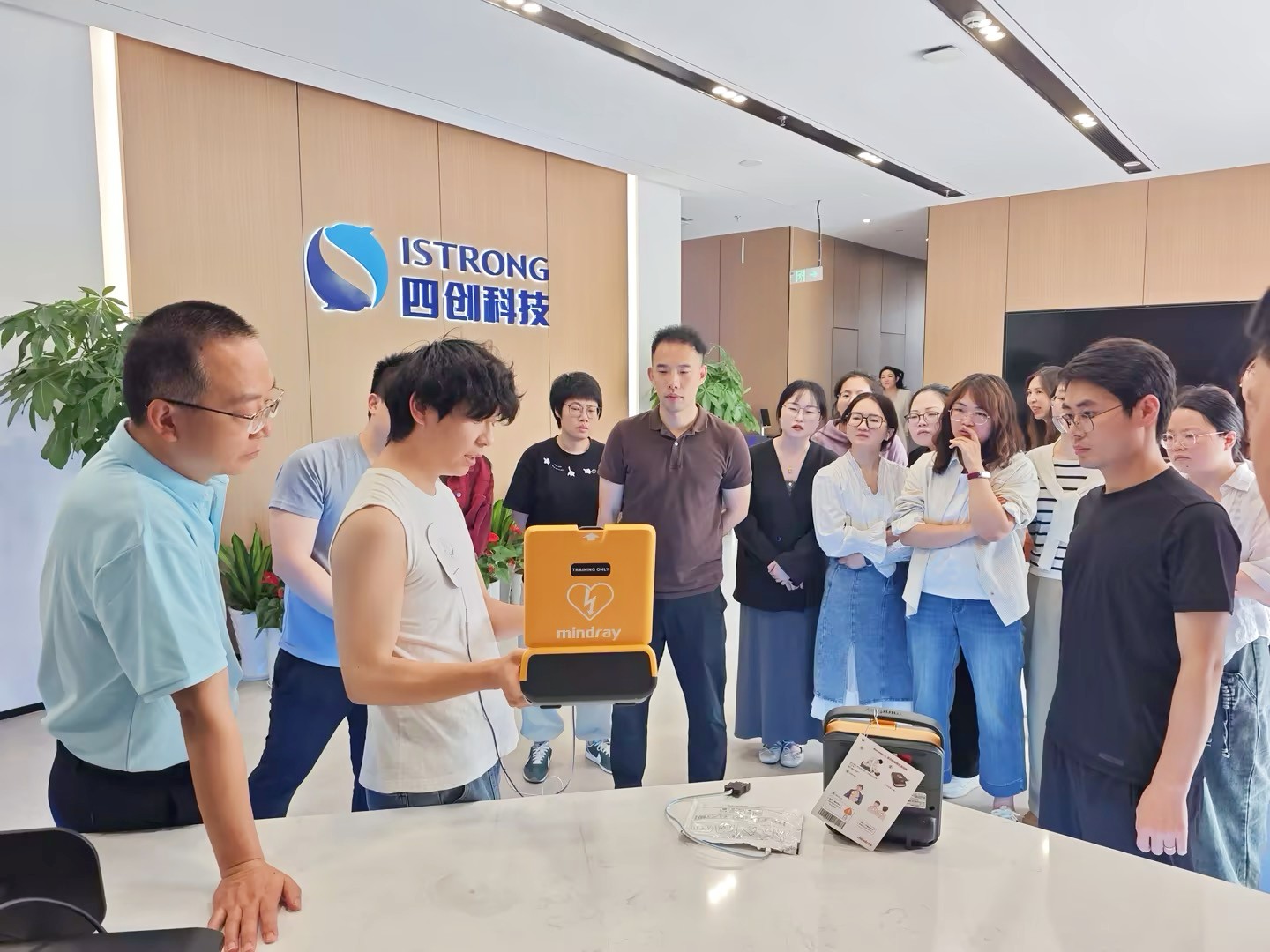 四创科技开展心肺复苏（CPR）及自动体外除颤器（AED）理论知识与实操培训